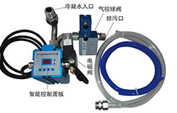 雾气耗防堵自动排水器B型